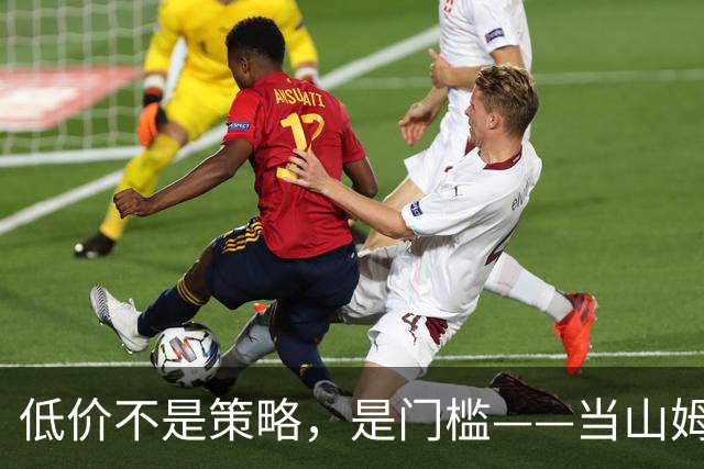 低价不是策略，是门槛——当山姆、盒马、奥乐齐同时重新定义便宜