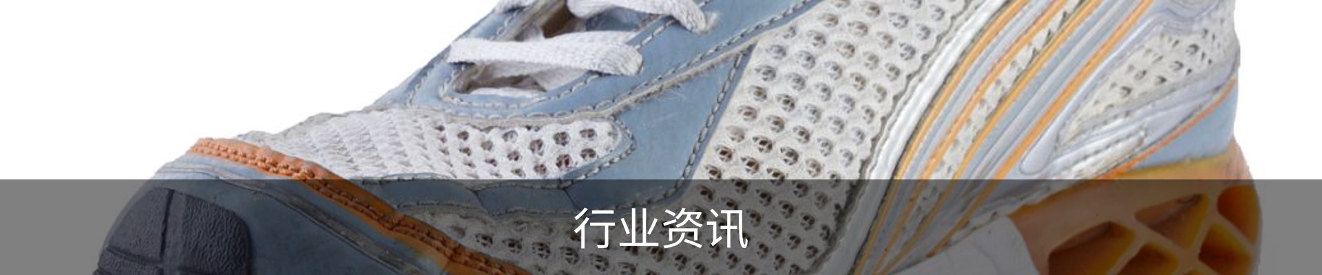 服务范围